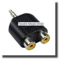 3.5mm Stereo Male to 2 RCA Female Adapter