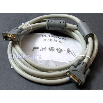 Gold Plated HD15 Male to HD15 Female VGA Extension Cable 5 Meters+ 2 Ferrites
