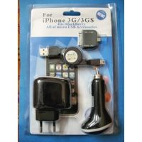 Combo USB Car+ Travel Wall Charger For Apple iPhone HTC Blackberry Galaxy Lumia