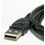 # HY010 Compatible Kodak U-8 USB Data Cable for Digital Camera C M V P Z Series