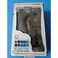 Combo Of Soft TPU Silicon Case Cover For Wii Remote Controller & Nunchuk - Grey