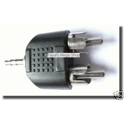 3.5mm Stereo Male to 2 RCA Male Adapter