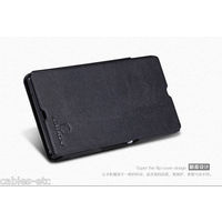 Nillkin Royal Leather Flip Diary Cover Case For Sony Xperia Z L36H L36i - Black