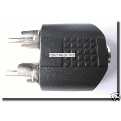 3.5mm Stereo Female to 2 RCA Male Adapter Converter