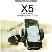KLD X5 Car Mount Holder Suction Stand For Apple iPhone 5 4S Galaxy Note 2 S3 S2