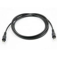 Premium Digital Optical SPDIF Fibre Audio Toslink to Toslink Male Cable 3m