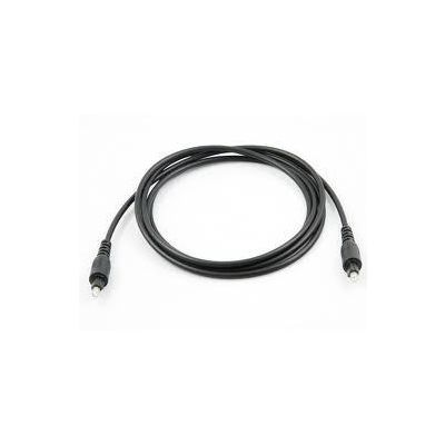 Premium Digital Optical SPDIF Fibre Audio Toslink to Toslink Male Cable 3m