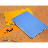 Nillkin Color Glossy Shield Hard Back Cover Case For Apple iPad Mini - Sky Blue