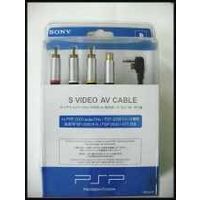 Hi Qlty Composite+ S-Video AV Cable for PSP 2000 3000