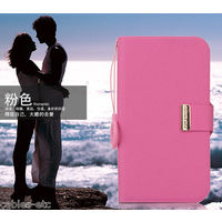 KLD Unique Leather Flip Diary Cover Case For Samsung Galaxy Note 2 N7100 - Pink
