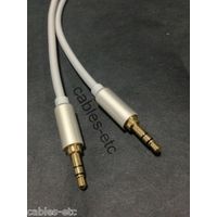 Pure OFC Copper 3.5mm Male Gold Plated Metal Plugs Stereo Aux Cable 1.5m - Pearl