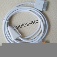 USB DOCK Data Sync Charge Car Aux Audio Cable for Apple iPad iPhone iPod - WHITE