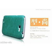 Nillkin TreeLeaf Leather Flip Diary Cover Case For Samsung Galaxy Note 2 - Green