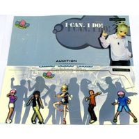AUDITION I CAN. I DO! THEMED COLORFUL SKIN for PLAYSTATION PSP 2000 PSP2000