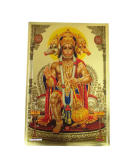 Gathbandhan Five Headed Hanuman ji Gold Foil 2017 Wall Calendar