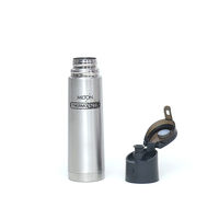 Milton 300ml Vacuum Flask