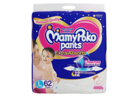 MamyPoko Pants Extra Absorb Diaper, small, 9 kg - 14 kg