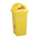 Rectangular waste bins, 20 litres, yellow