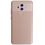 Mspeed S1 4G (Volte not Support) with 2 GB RAM with 5.7-inch Display, 16 GB Internal Memory and 5 Mpix / 5 Mpix Camera HD Smartphone in Gold Colour