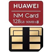 HUAWEI NANO MEMORY CARD 128GB