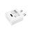 SAMSUNG MICRO USB FAST TRAVEL CHARGER 15W AFC,  white