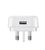 HUAWEI CHARGER WITH TYPE C CABLE WHITE