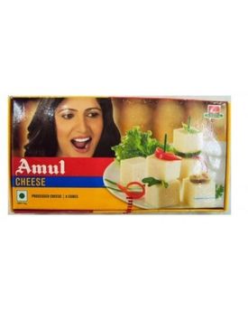 Amul Cheese Easy-Open Chiplet 8x25 Gm