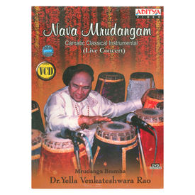Nava Mrudangam (Instrumental) - VCD