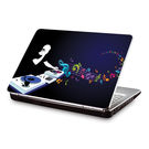 Clublaptop DJ Music Console Abstract (CLS-252) Laptop Skin.