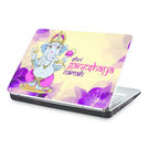 Clublaptop Shri Ganeshaya Namah -CLS 198 Laptop Skin(For 15.6