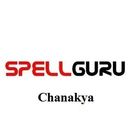 SpellGuru 2.0. 1 Chanakya Version