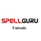 SpellGuru 1.0. 1 Unicode Hindi Version