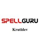 SpellGuru 2.0. 1 Krutidev Version