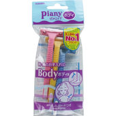 Piany Body Razor - 3 pcs - Feather - Made in Japan - No1 Best Selling Razors in Japan