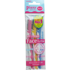 Piany Unisex Face Razor for Beard lining/Nape Lining - 3 pcs - Feather - Made in Japan - No1 Best Selling Razors in Japan