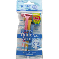 Piany Underarm Razor - 3 pcs - Feather - Made in Japan - No1 Best Selling Razors in Japan