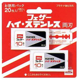 Original Japanese Packing Feather Double Edge Razor Blades - 20 blades - Platinum Coated - Made in Japan