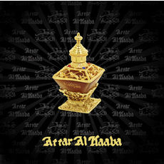 Original 25ml Attar Al Kaaba Attar Perfume - Made in UAE - Alcohol Free