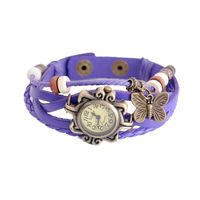 Vintage Style Purple Casual Watch For Women