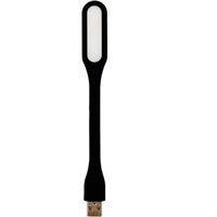 Black Portable & Flexible USB LED Lamp/Light