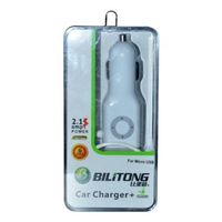 Bilitong car charger USB