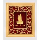 Shri Sai Baba Golden Frame-GF001