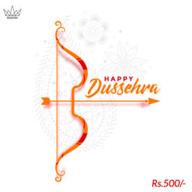 Happy Dussehra Gift Card