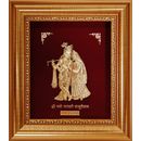 Radha Krishna Gold Frame-GF009