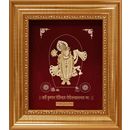 Shri Nath Ji Golden Frame-GF012