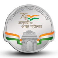 Aazadi Independence Silver Coin Bar-C9G50