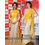 Kmozi Jeckline With Isha Gupta Fancy Style Saree, yellow and white