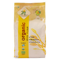 24 Letter Mantra Rice Flour - 500 gms