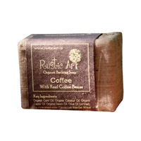 Rustic Art - Coffee Soap