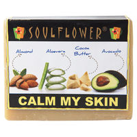 Soulflower Calm My Skin Soap - 150 gms